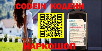 прущая мука Балаково