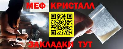 ГАЛЛЮЦИНОГЕННЫЕ ГРИБЫ Балашиха