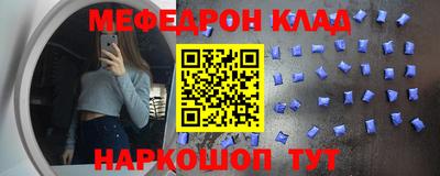 ГАЛЛЮЦИНОГЕННЫЕ ГРИБЫ Балашиха