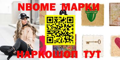 ГАЛЛЮЦИНОГЕННЫЕ ГРИБЫ Балашиха