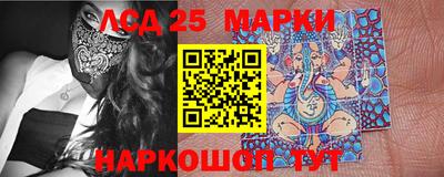 прущая мука Балаково