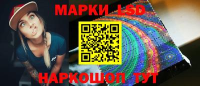 прущая мука Балаково