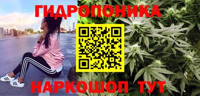 прущая мука Балаково