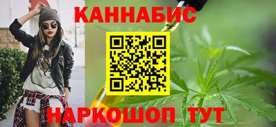 прущая мука Балаково