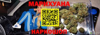 ГАЛЛЮЦИНОГЕННЫЕ ГРИБЫ Балашиха