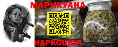 прущая мука Балаково