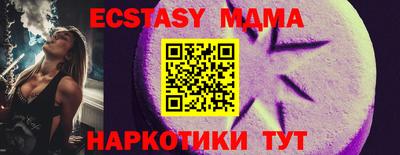 ГАЛЛЮЦИНОГЕННЫЕ ГРИБЫ Балашиха