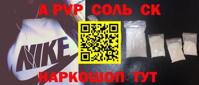 ГАЛЛЮЦИНОГЕННЫЕ ГРИБЫ Балашиха