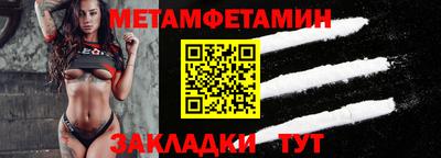 ГАЛЛЮЦИНОГЕННЫЕ ГРИБЫ Балашиха