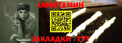 ГАЛЛЮЦИНОГЕННЫЕ ГРИБЫ Балашиха