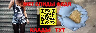 прущая мука Балаково