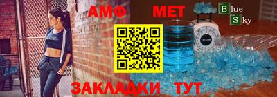 ГАЛЛЮЦИНОГЕННЫЕ ГРИБЫ Балашиха