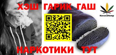 прущая мука Балаково