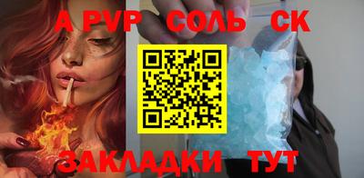 ГАЛЛЮЦИНОГЕННЫЕ ГРИБЫ Балашиха