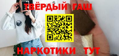 прущая мука Балаково