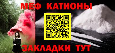 ГАЛЛЮЦИНОГЕННЫЕ ГРИБЫ Балашиха